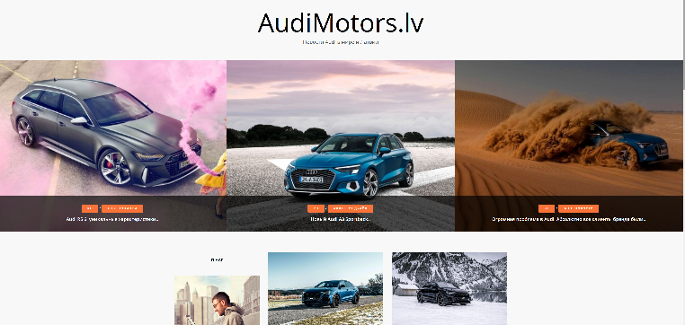 Audi Q3 новости авто и тест драйв audimotors.lv