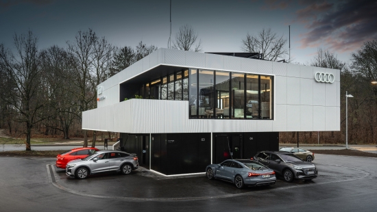 Audi построила зарядный хаб в Нюрнберге